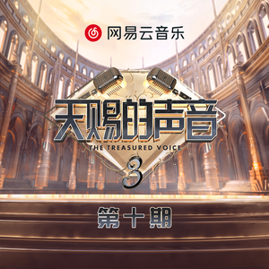 骏浩的潜入任务2 免费
