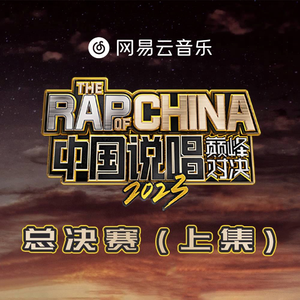 骏浩的潜入任务2 免费
