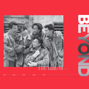 骏浩的潜入任务2 免费
