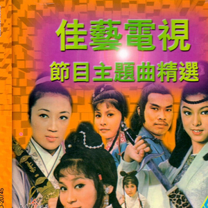 骏浩的潜入任务2 免费
