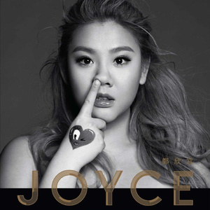 骏浩的潜入任务2 免费
