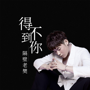 骏浩的潜入任务2 免费
